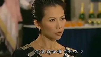 珠光宝气全集在线观看,璀璨人生，华丽绽放！  第3张