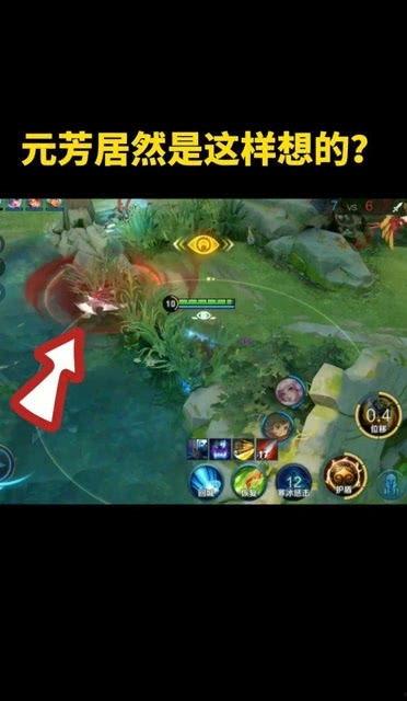 元芳爆料视频在线观看,揭秘幕后真相 第1张 元芳爆料视频在线观看,揭秘幕后真相 第1张